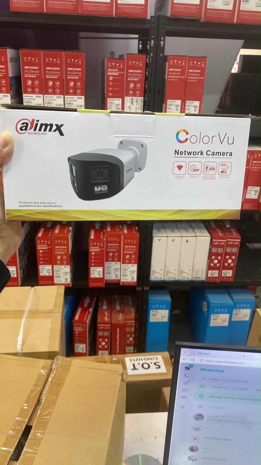 CAM IP 8M ColorVu