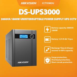 UBS 3000KVA 