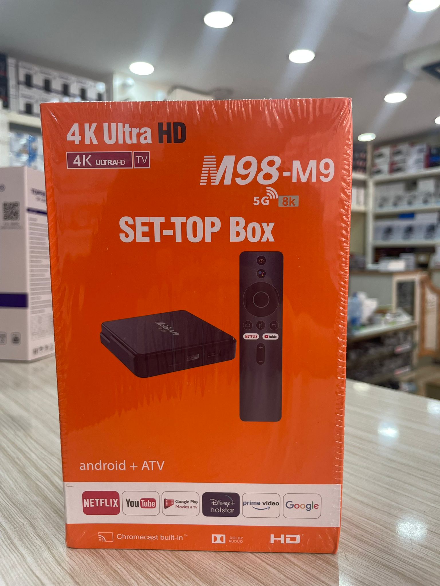 SET-TOP BOX