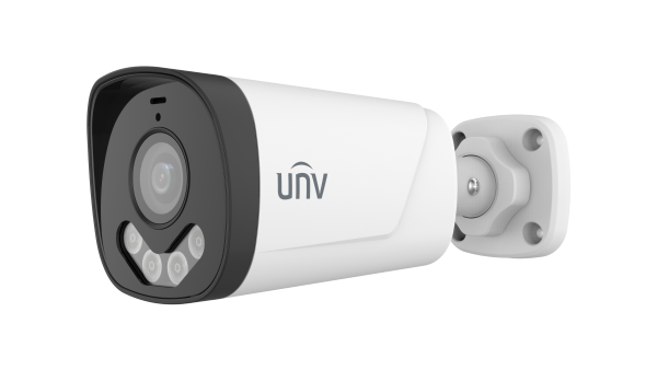 camera analog unv 5m