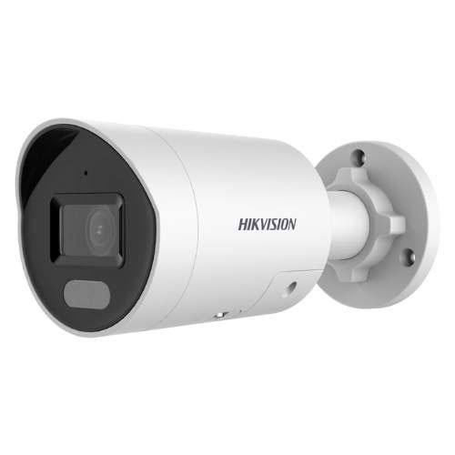 ip camera 4mp 